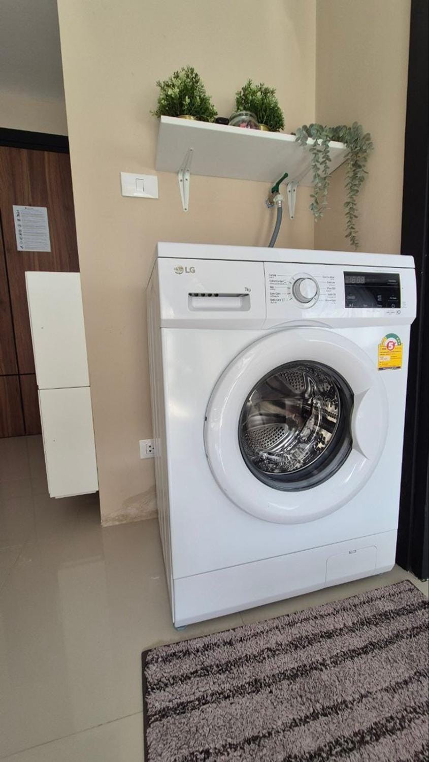 washing machine