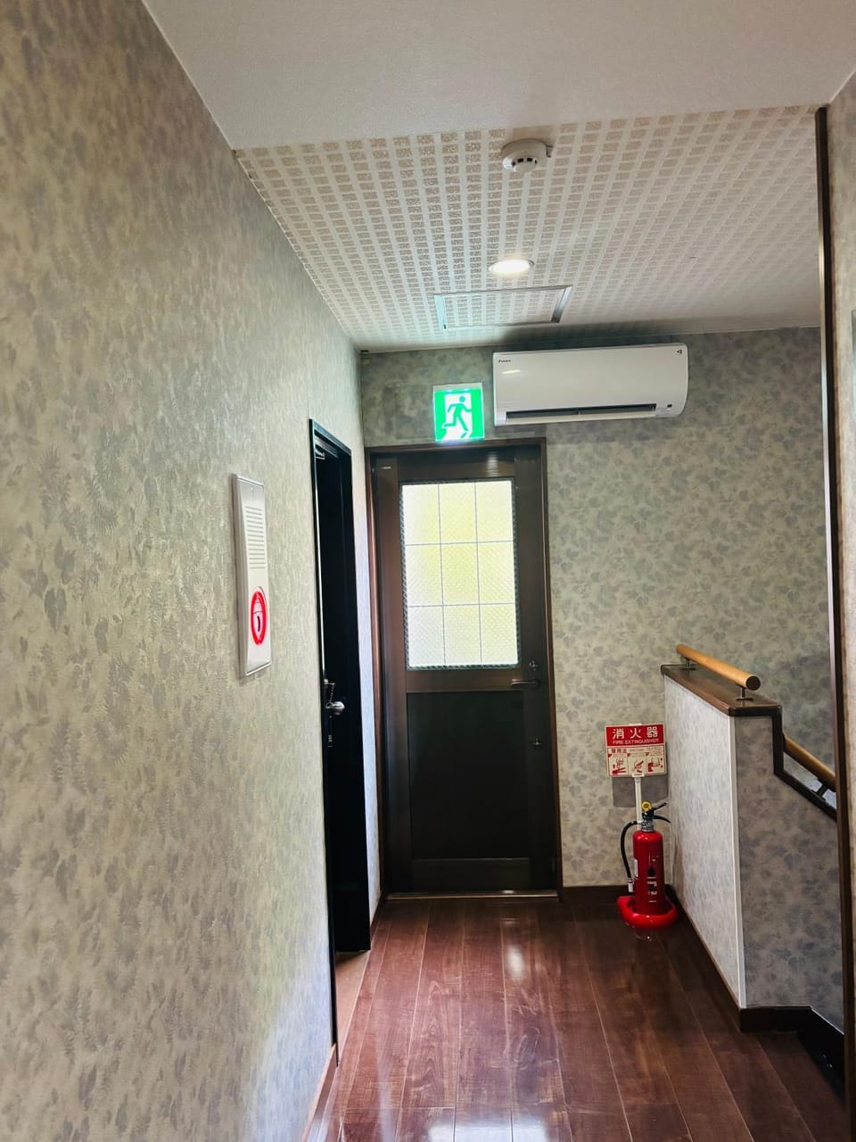 伊豆高原貨别莊恩賜城ヶ崎公寓房 Apartment hotel in Shizuoka Prefecture