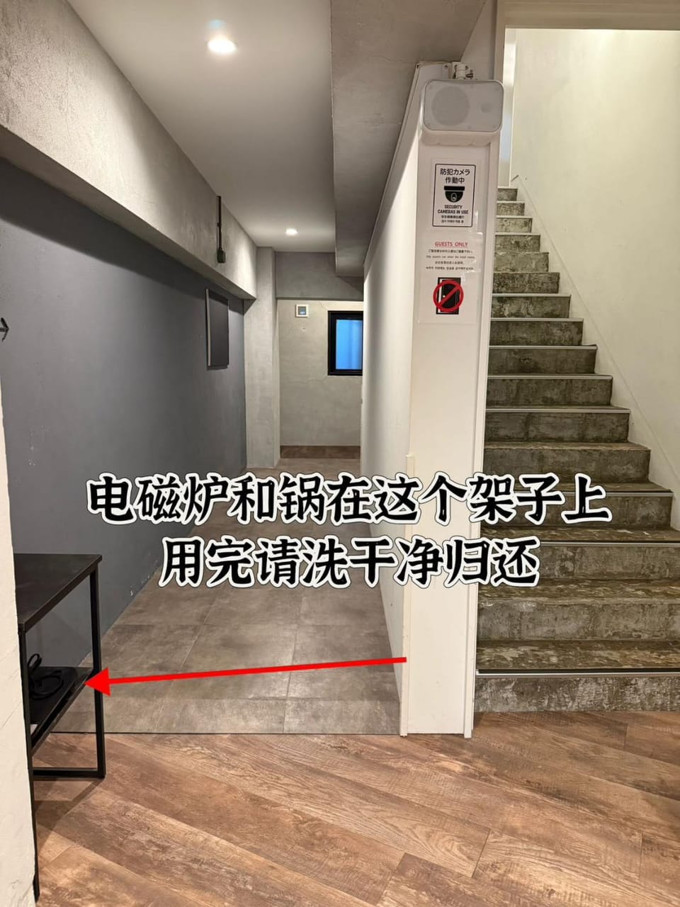 大阪市中心岛之内 日本桥站徒步2分钟 hotel replace Inn in Osaka