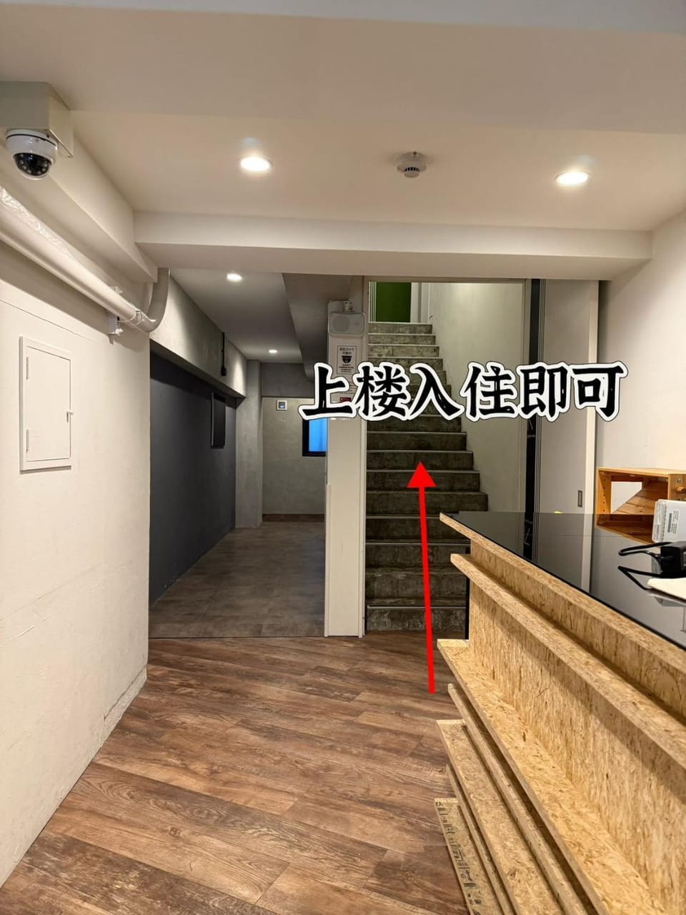大阪市中心岛之内 日本桥站徒步2分钟 hotel replace Inn in Osaka