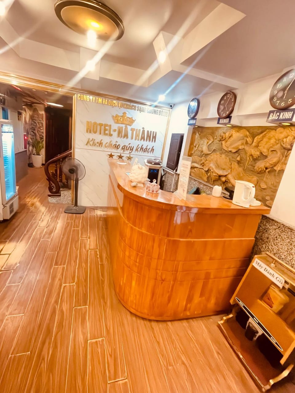 Property logo or sign, Lobby or reception