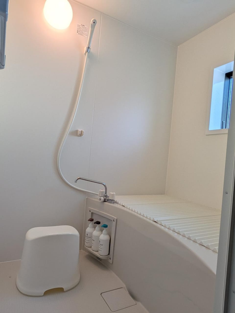 Bathroom, Bath
