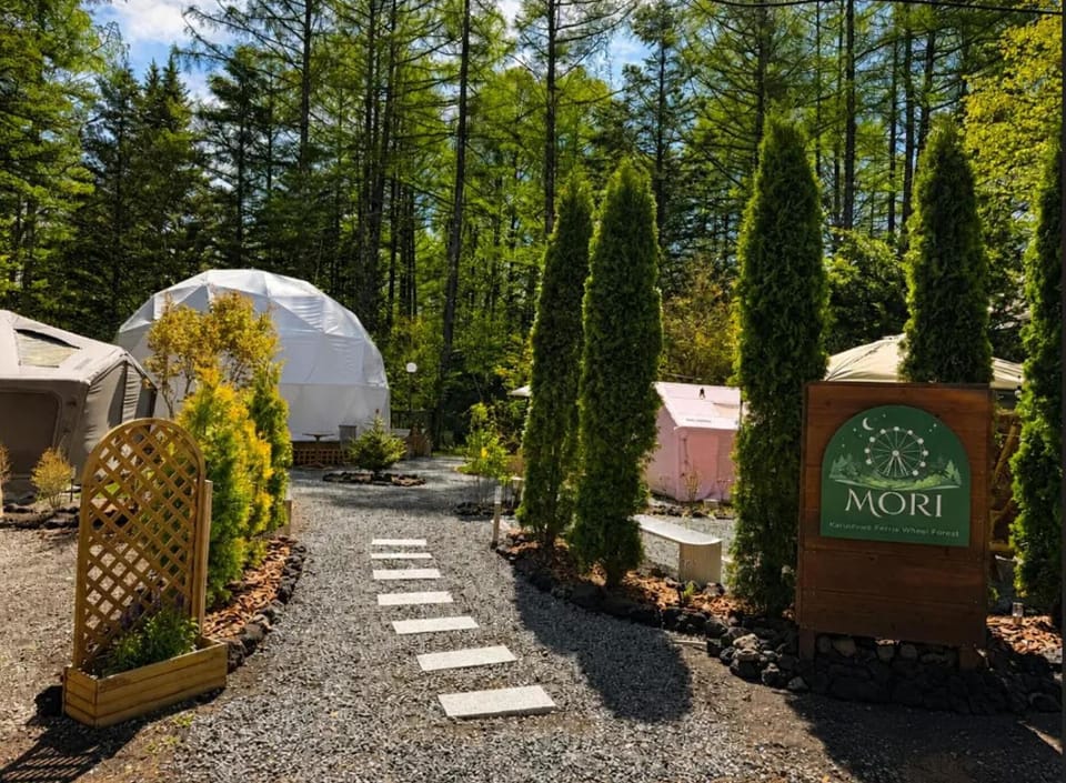 摩天轮下的森 Luxury tent in Nagano Prefecture