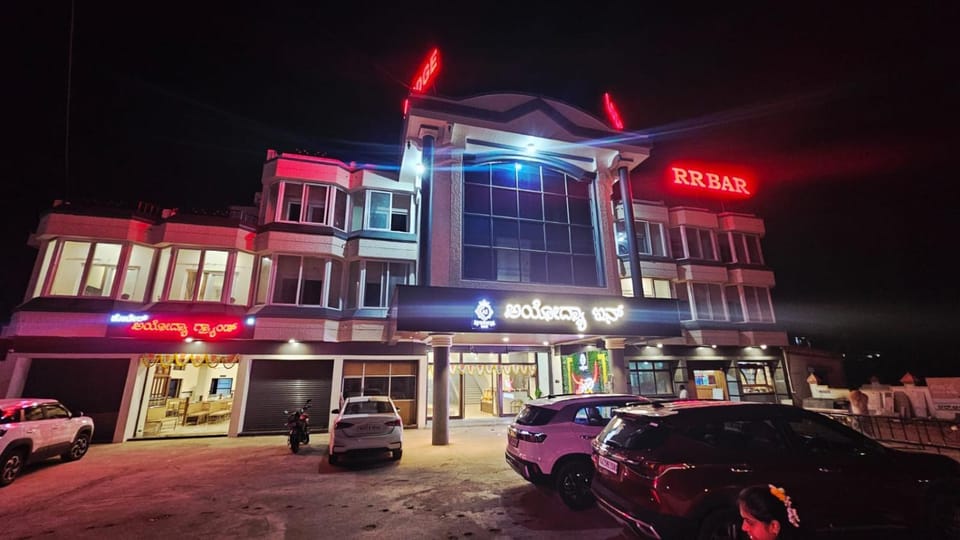 Property building, Night
