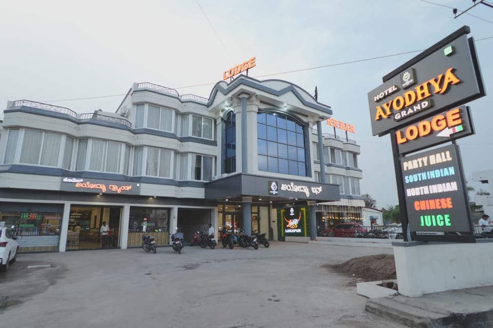 Hotel Ayodhya Inn Hotel in Karnataka