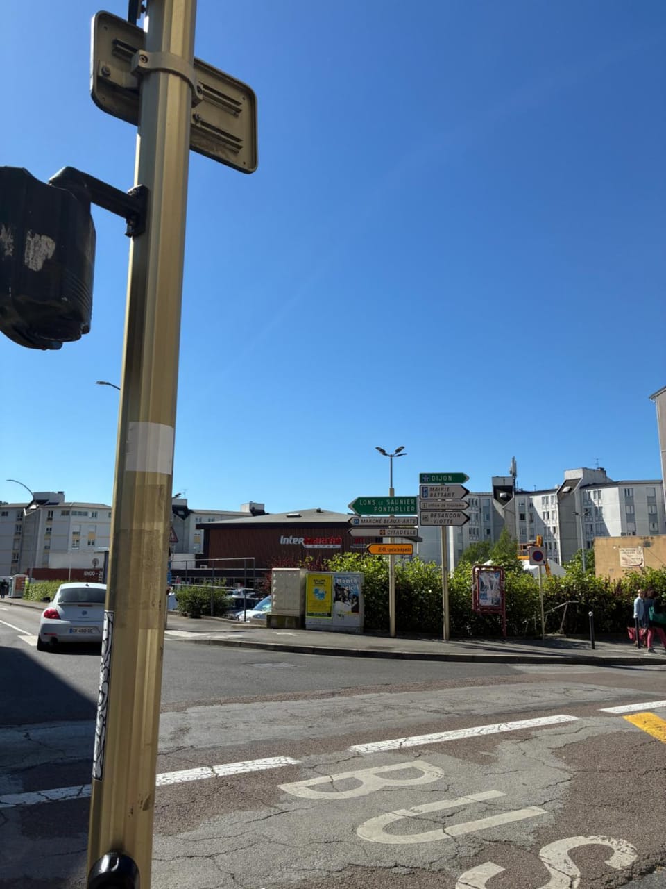 Neighbourhood, Street view