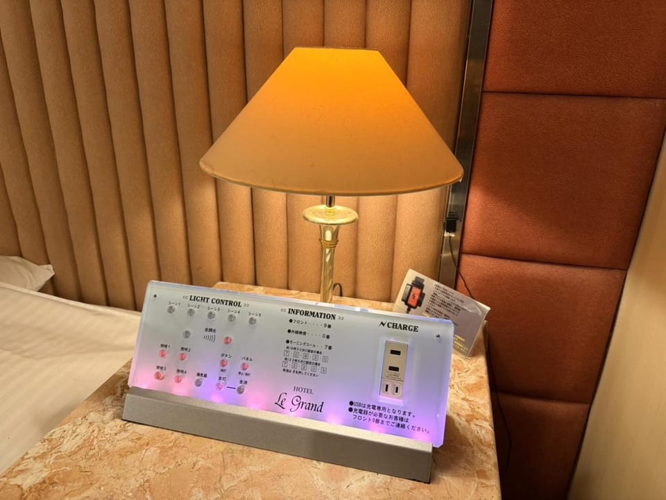 HOTEL Le Grand Love hotel in Japan