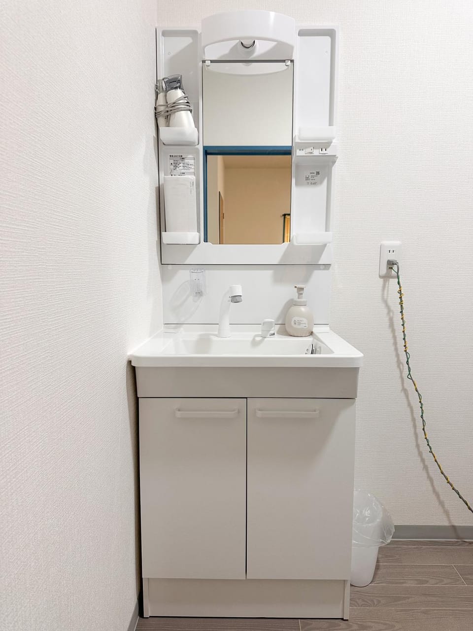 まるとくハウス都城梅北 Apartment in Japan