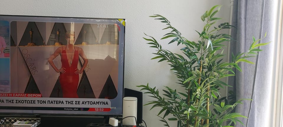TV and multimedia