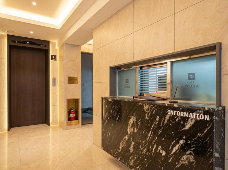 Busan Station Iruda Hotel Hotel in Busan