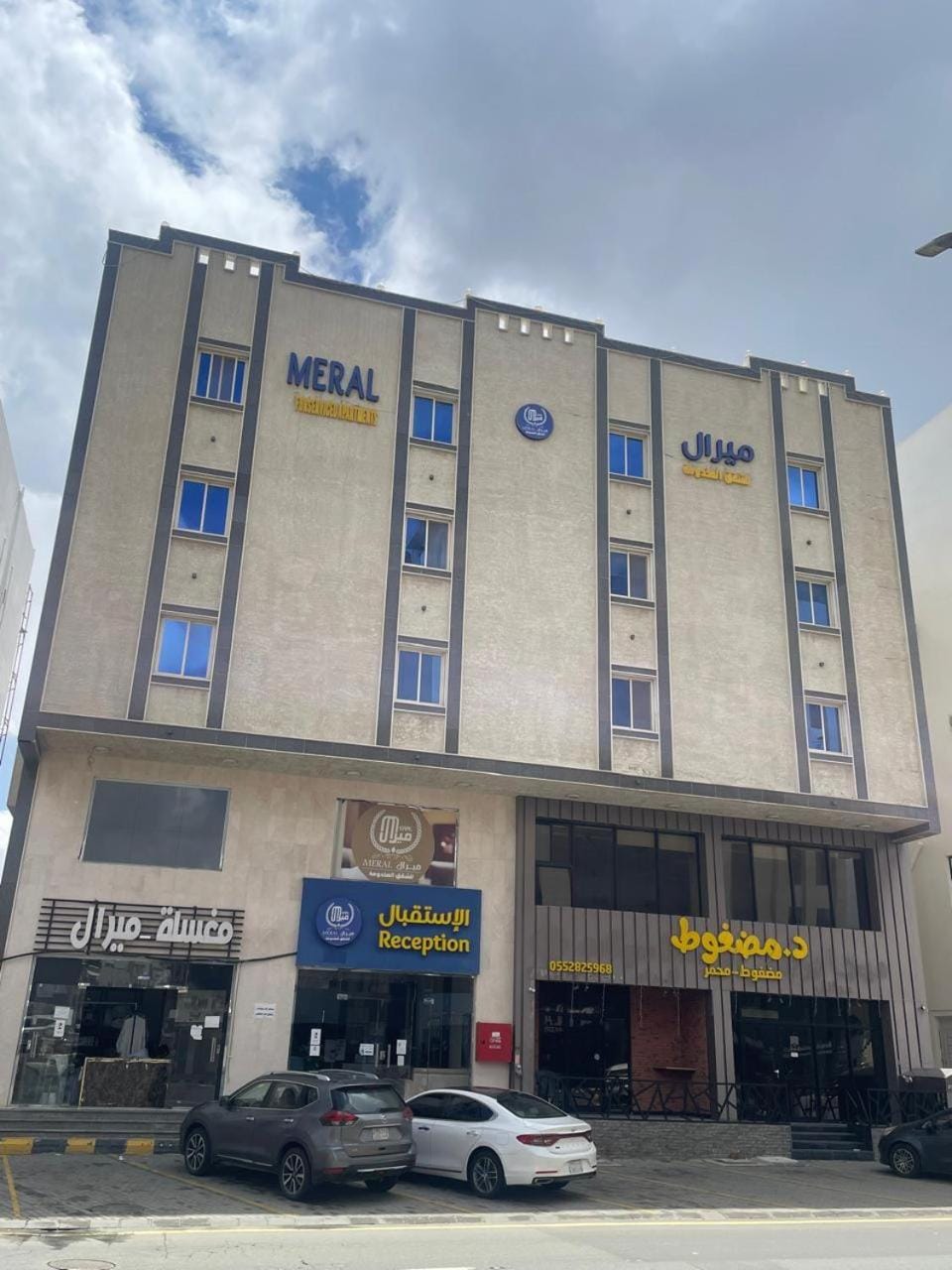 Facade/entrance