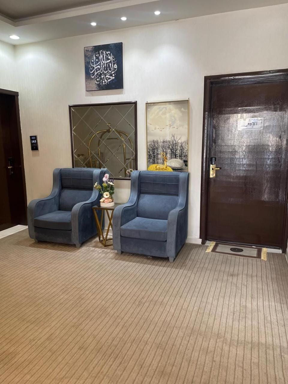 Lobby or reception