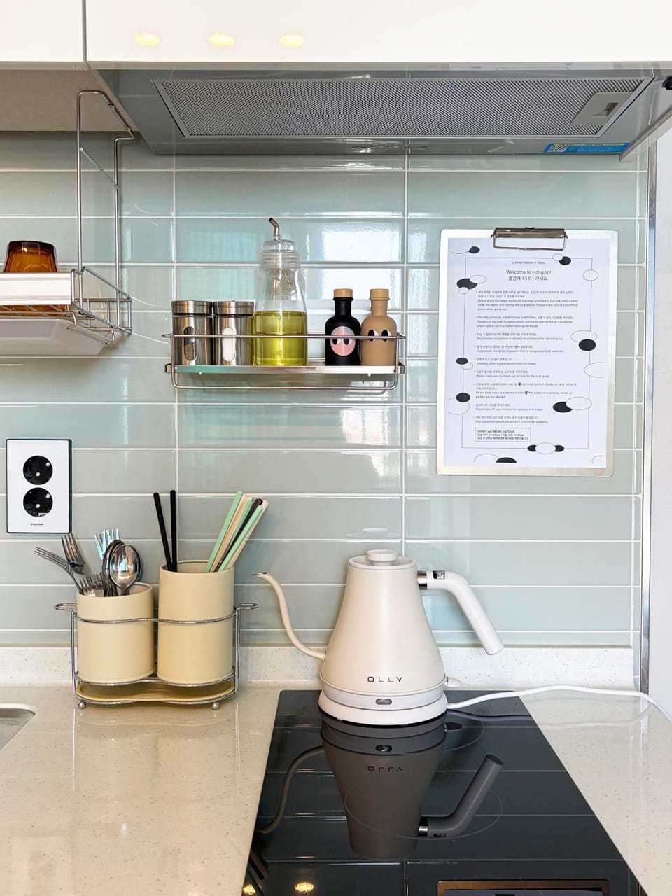 Coffee/tea facilities, kitchen