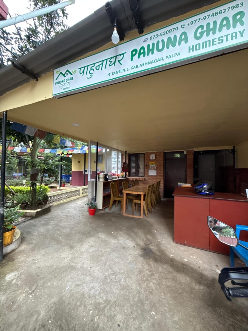 Pahuna Ghar Homestay Vacation rental in Nepal