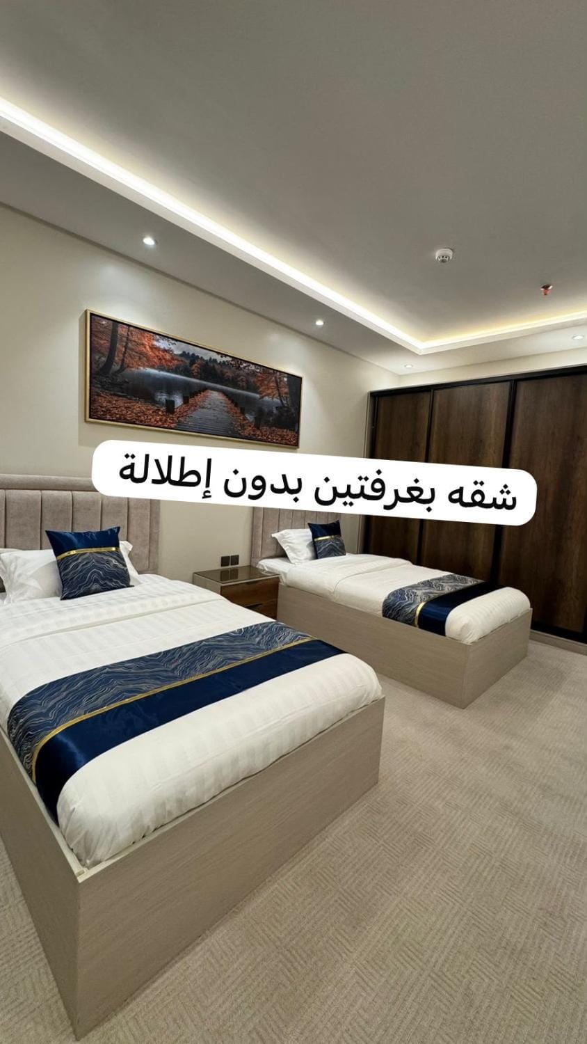 كلود فيو Apartment in Saudi Arabia