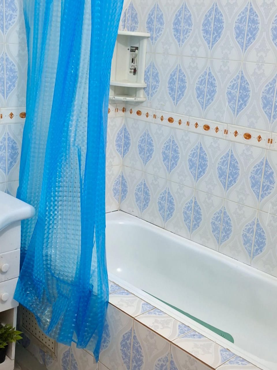 Bathroom, Bath