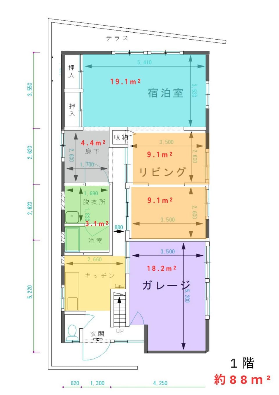 東京浅草に近い広々な物件羽田成田へ便利なアクセス1日1組限定 Apartment in Japan
