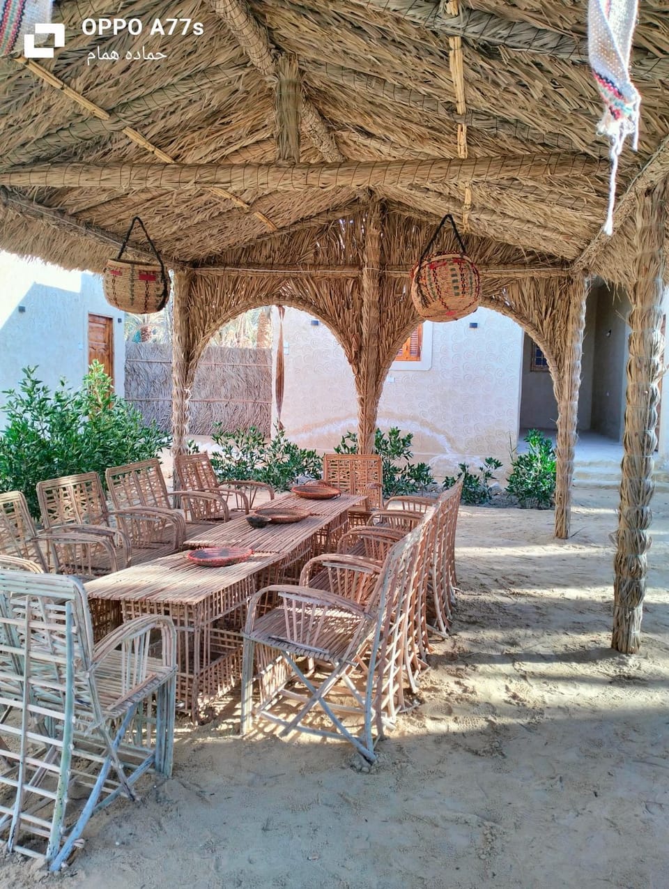 فندق اجوبا Hotel in Egypt