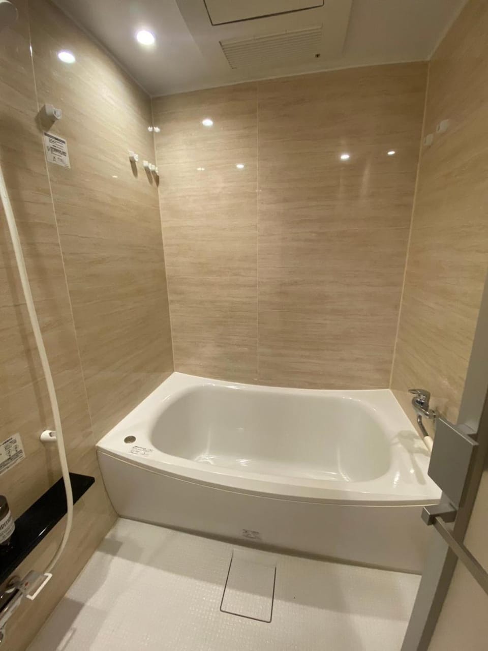 Bathroom, Bath