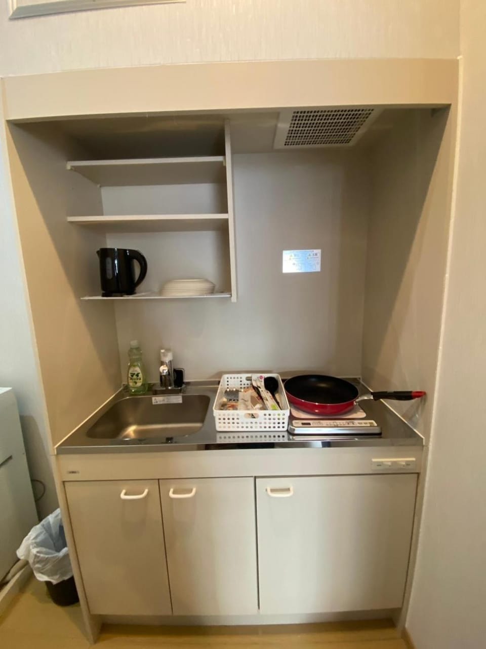 Hotel MR TOMO ATAMI 102 Apartment in Shizuoka Prefecture