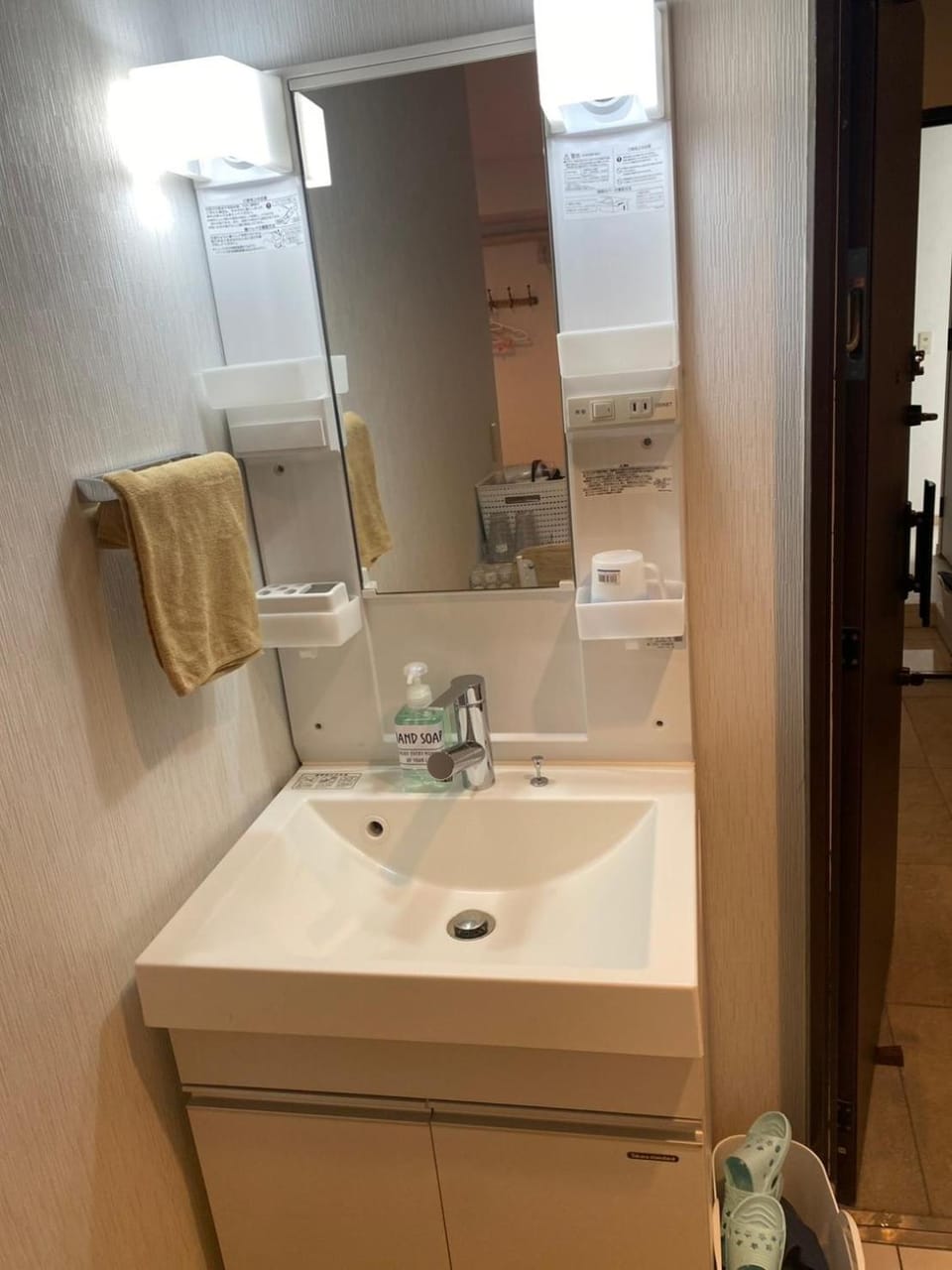 Hotel MR TOMO ATAMI 201 Apartment in Shizuoka Prefecture