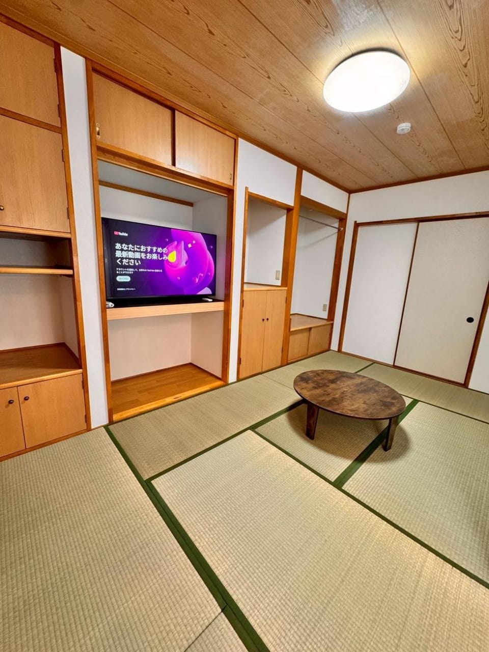 TV and multimedia, Living room