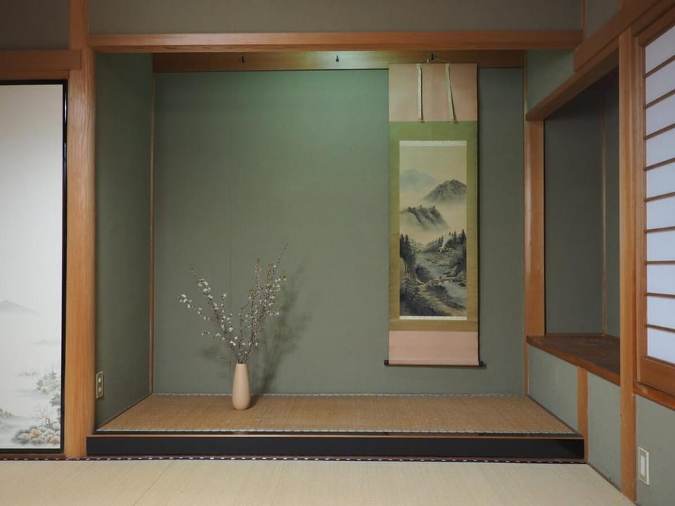 Senbonzakura Yoshino House in Japan
