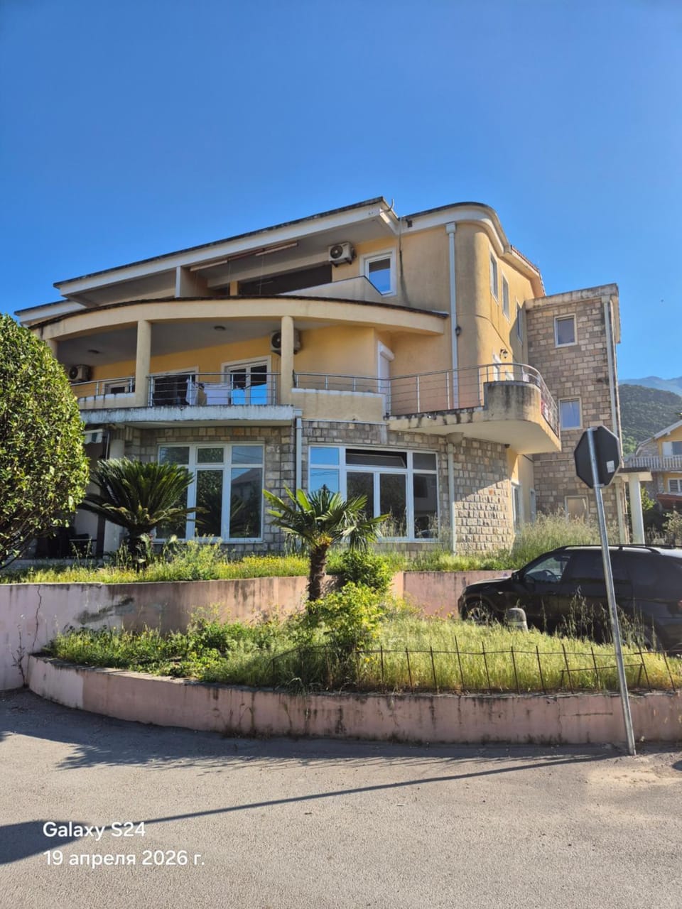 Property building