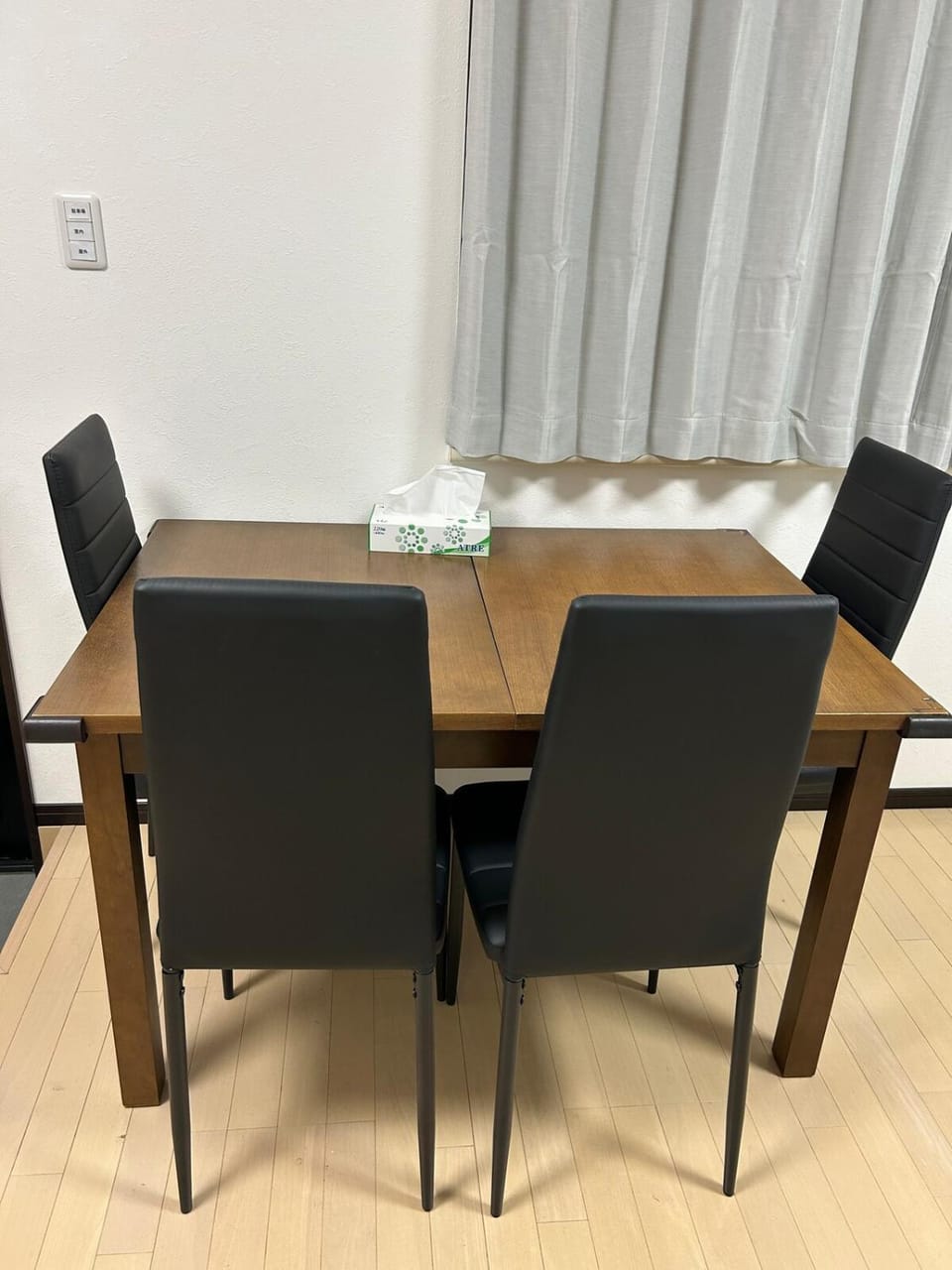Hanako-Home Apartment in Fukuoka