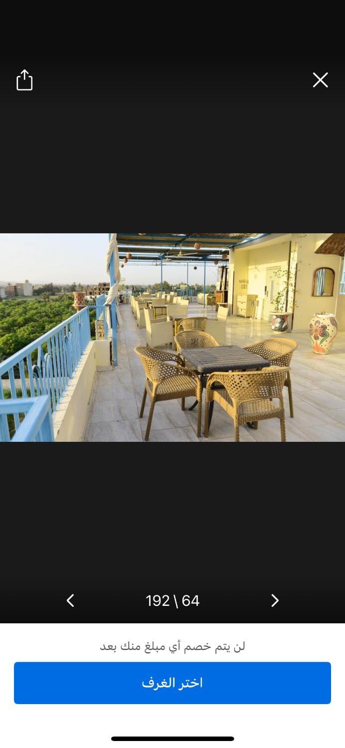 Holiday in Hotel in Luxor