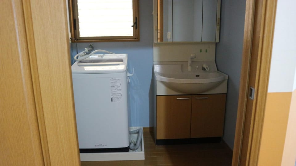 washing machine