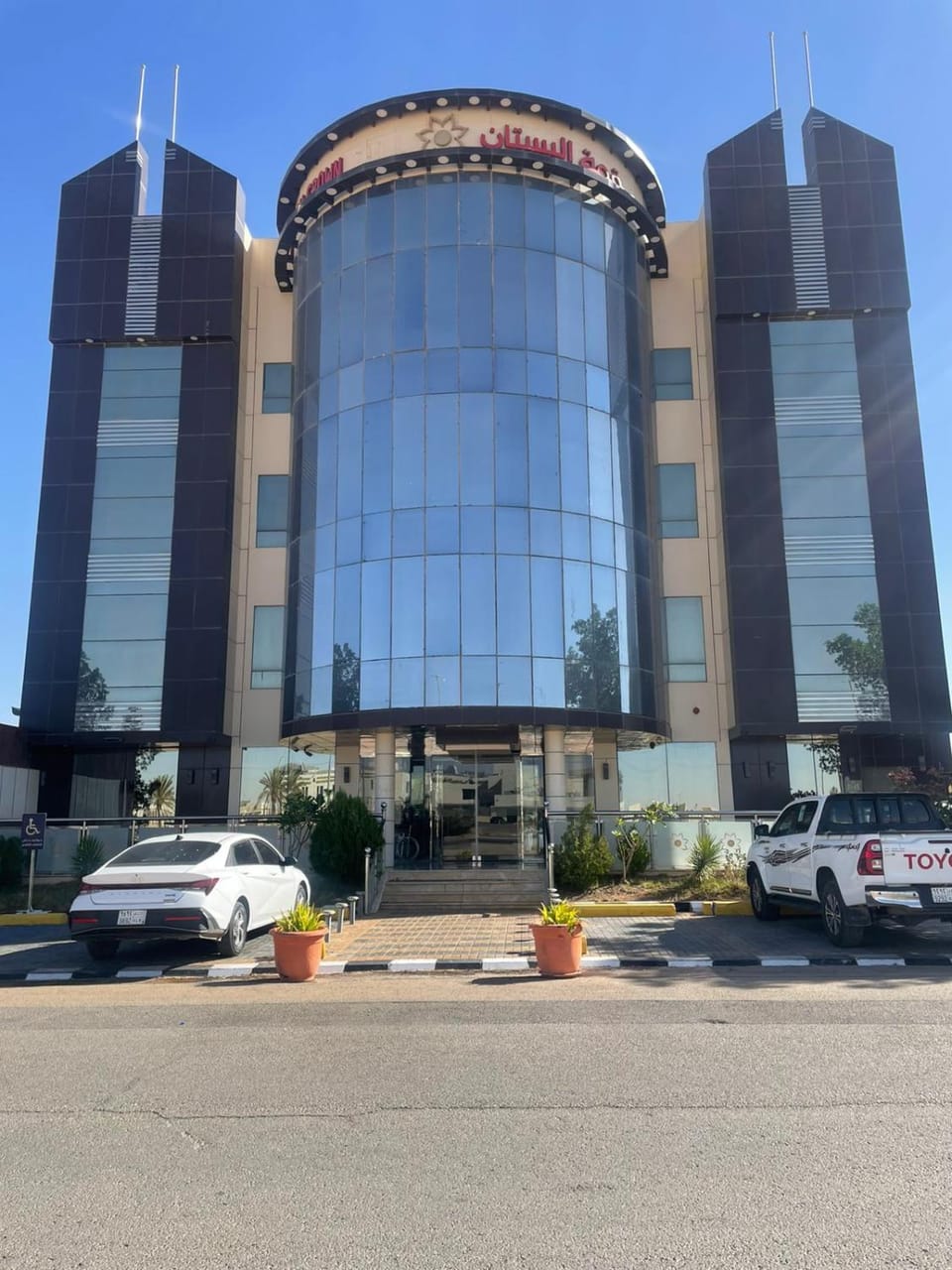 فندق قمة البستان الرفاع Hotel in Saudi Arabia