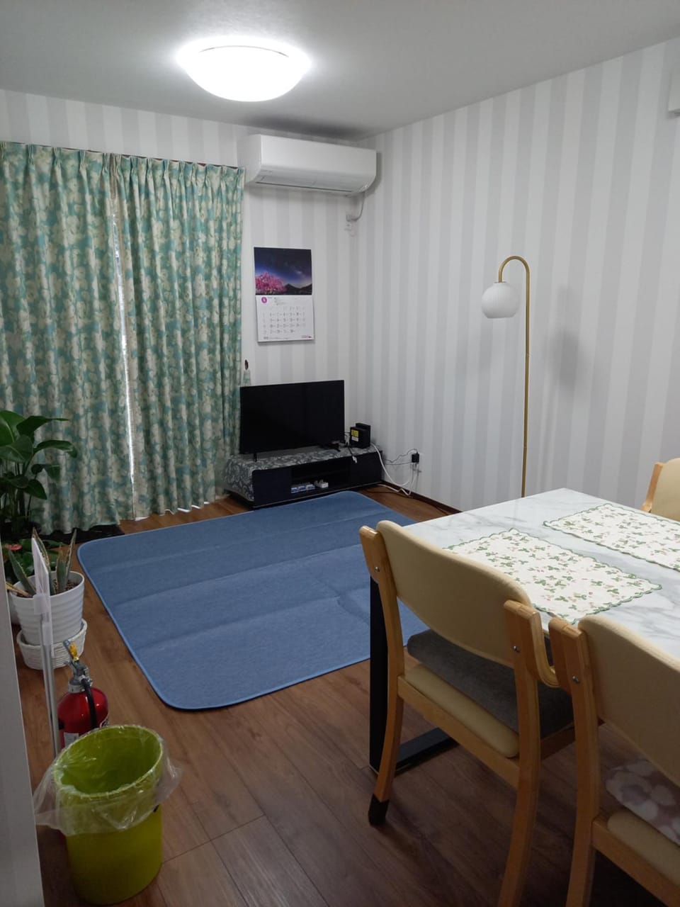 Living room, Dining area