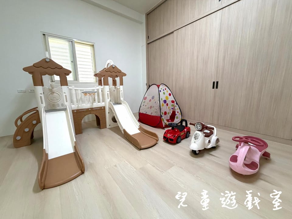 Children play ground