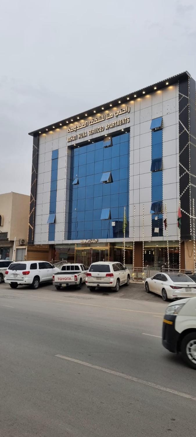 Property building, Day, Location, Parking