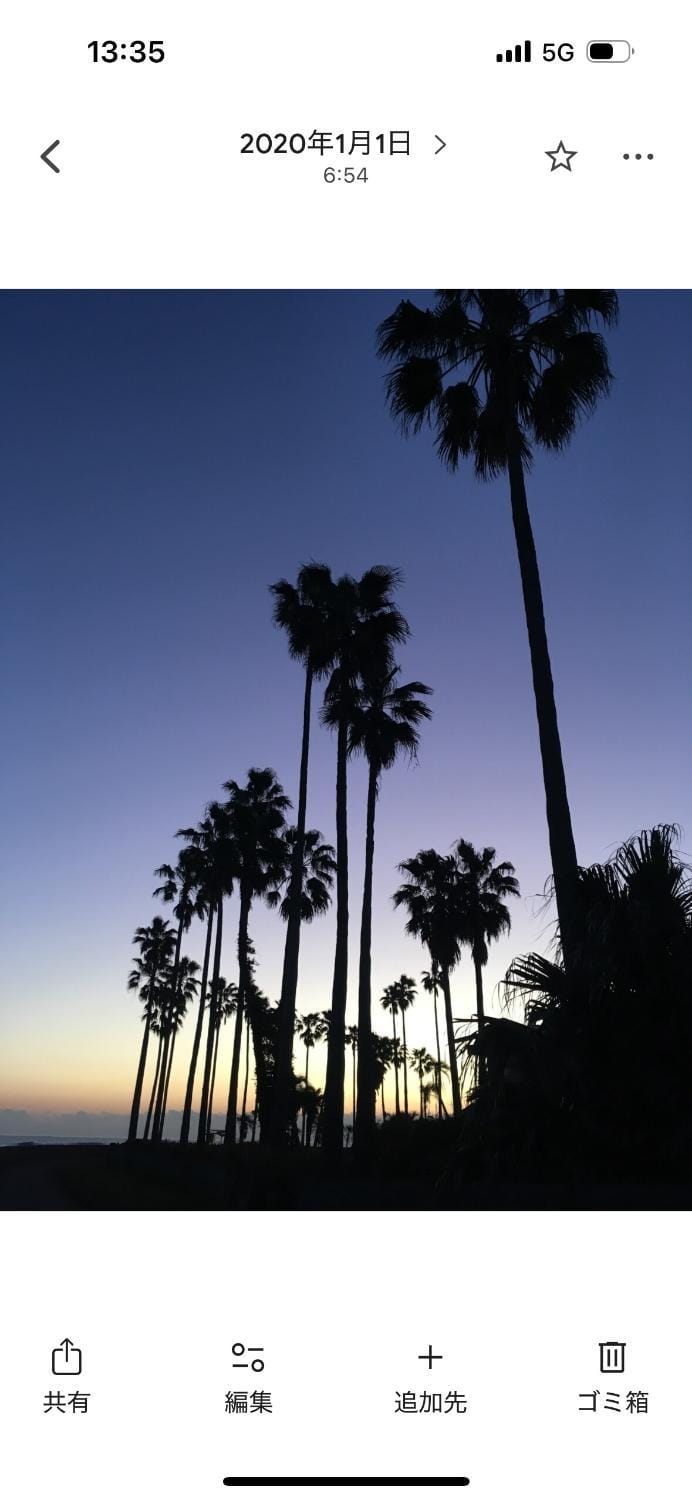 Sunset