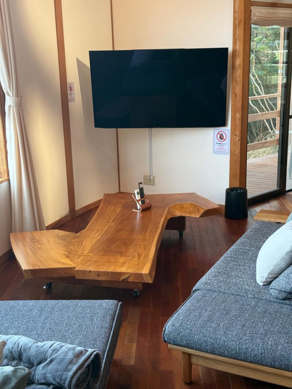 Communal lounge/ TV room