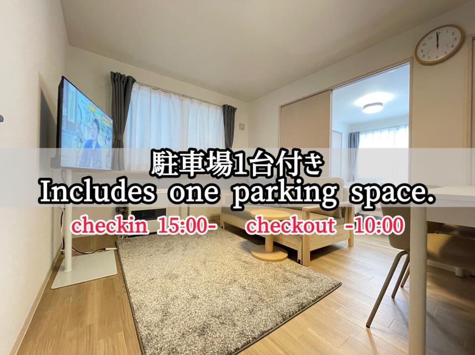 Teine S BLD Apartment in Sapporo