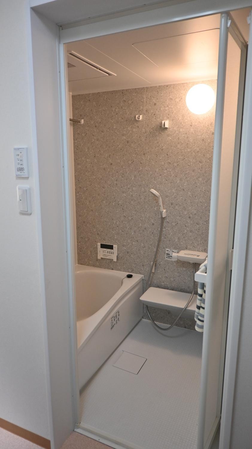 Bathroom, Bath