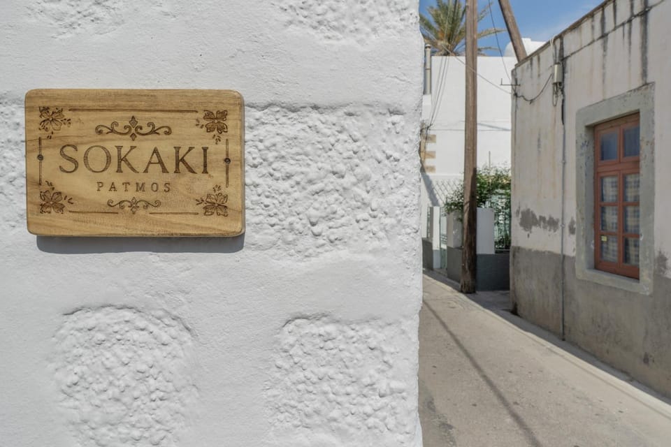 Sokaki Patmos Apartment in Decentralized Administration of the Aegean