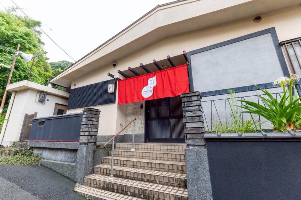 Atami City - Hotel - Vacation STAY 24495v Hotel in Shizuoka Prefecture