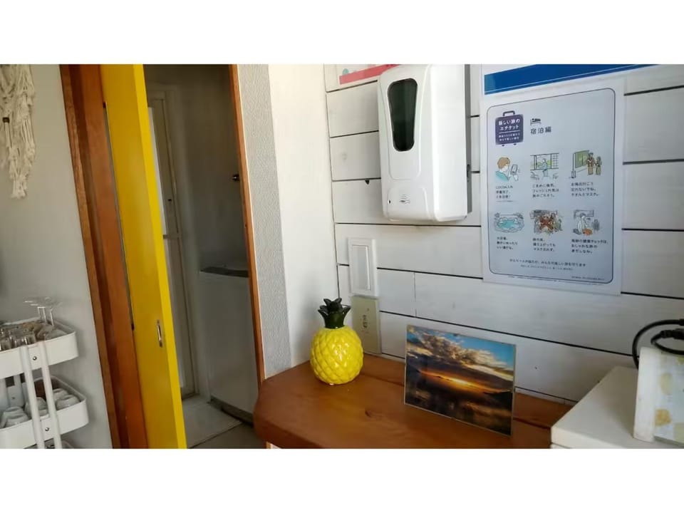 Ｔ－ＲＥＥＦ Ｖａｃａｔｉｏｎ Ｈｏｕｓｅ Ｐｉｎｅ Ｔｒｅｅ - Vacation STAY 26046v Apartment in Kanagawa Prefecture