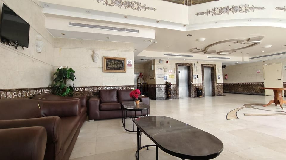 Alhayah Hotel Hotel in Mecca