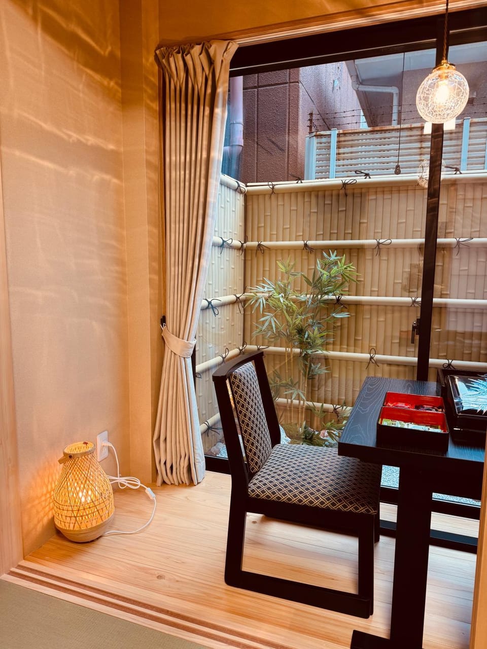 Seating area