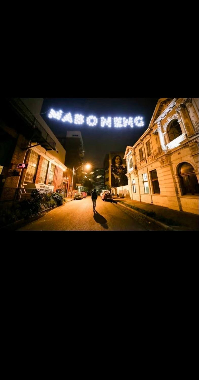 Neighbourhood