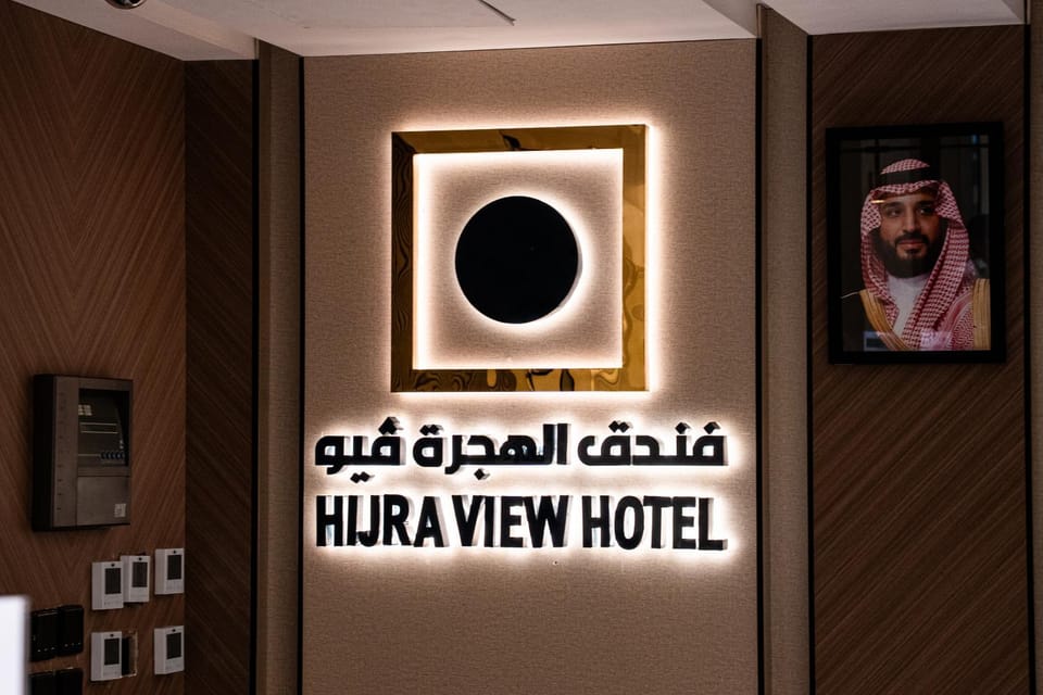 Property logo or sign
