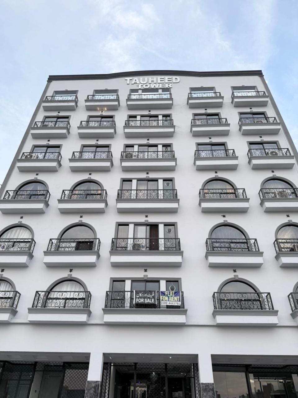 Property building