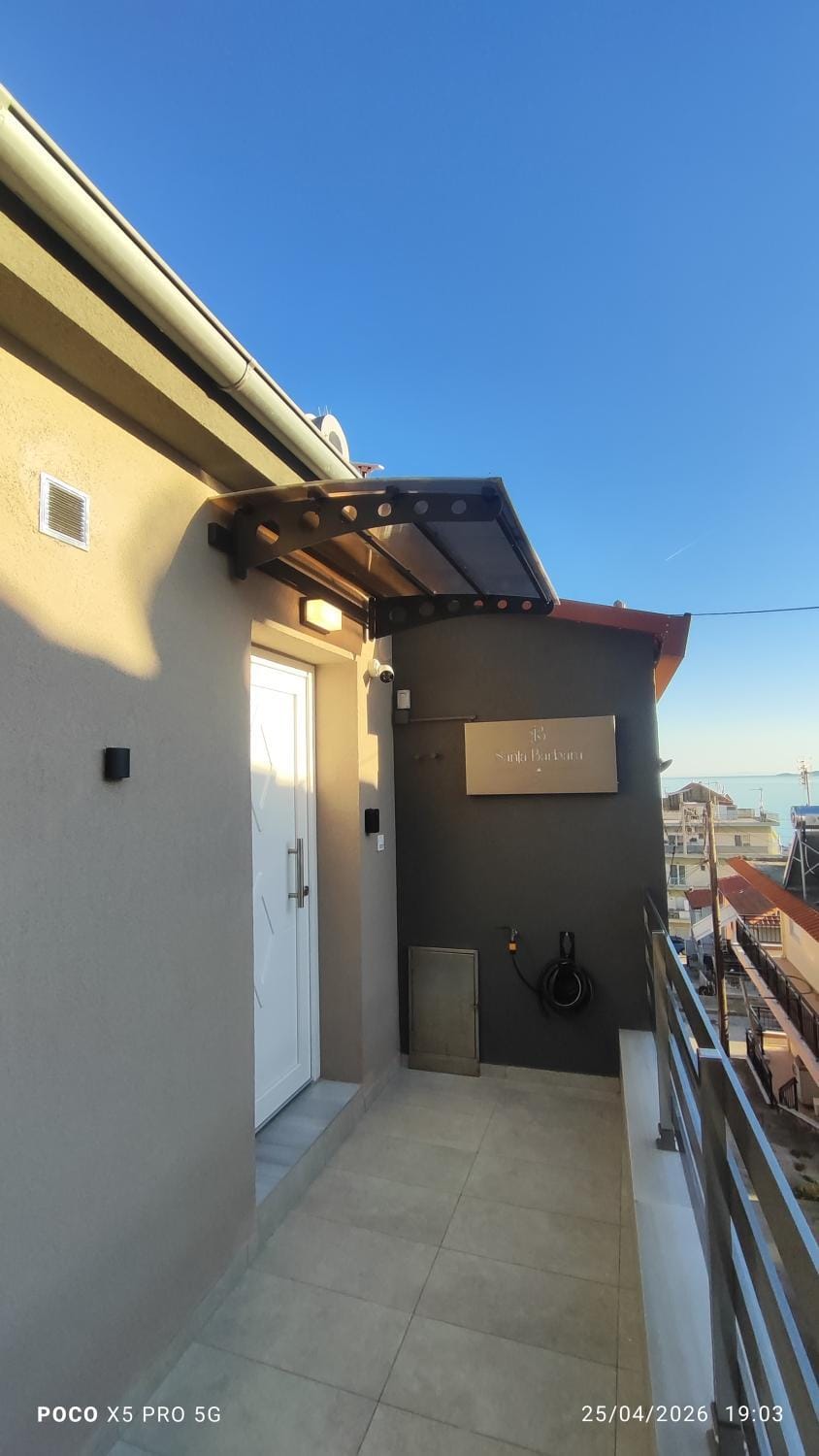 Santa Barbara Sky Apartment in Kavala
