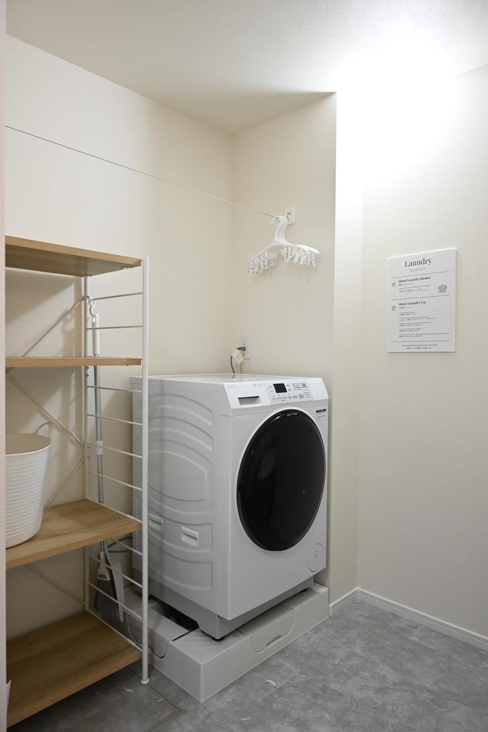 北镰仓步行可达 3人入住 日式榻榻米房 带厨房浴室 安静舒适整租 201 Apartment in Yokohama