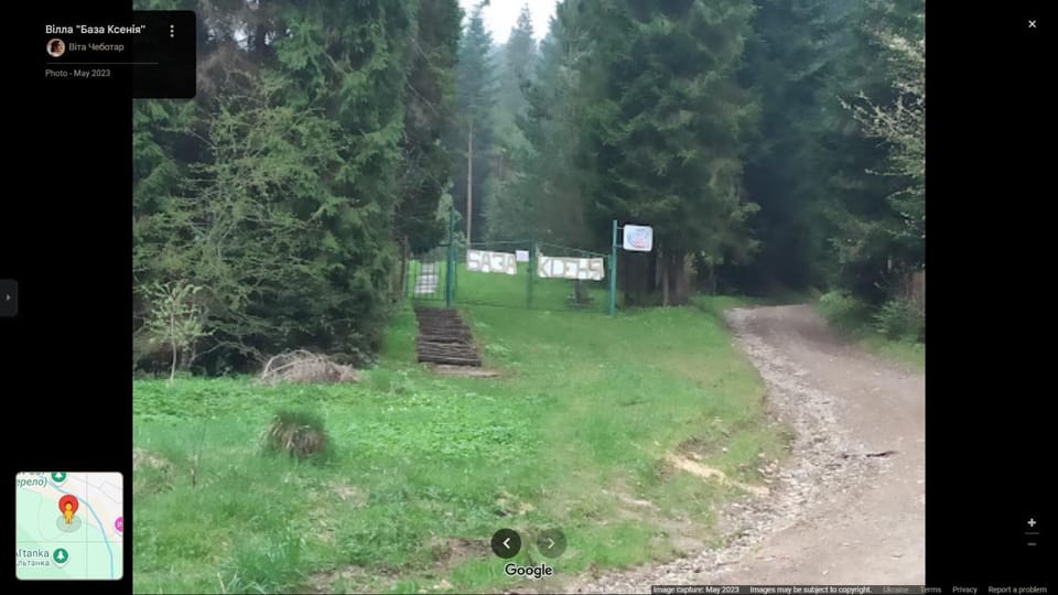 Ksenia pansionat Nature lodge in Lviv Oblast